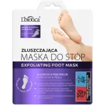 L'BIOTICA ZŁUSZCZAJĄCA MASKA DO STÓP W POSTACI SKARPETEK 1 para (32 ml)