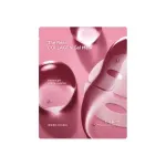 HOLIKA HOLIKA The Real Gel Mask Collagen 35g - hydrożelowa maska całonocna