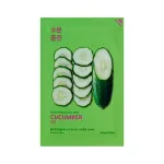 HOLIKA HOLIKA PURE ESSENCE MASK SHEET CUCUMBER 23 ml