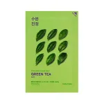 HOLIKA HOLIKA PURE ESSENCE MASK SHEET GREEN TEA 23 ml