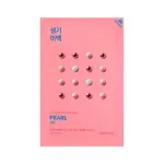 HOLIKA HOLIKA PURE ESSENCE MASK SHEET PEARL 23 ml