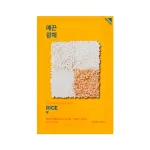 HOLIKA HOLIKA PURE ESSENCE MASK SHEET RICE 23 ml