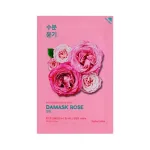 HOLIKA HOLIKA PURE ESSENCE MASK SHEET DAMASK ROSE 23 ml