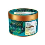 BIELENDA BRONZING COCO masło do ciała 200ml