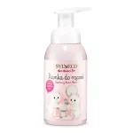 SYLVECO DLA DZIECI 3+ PIANKA DO MYCIA RĄCZEK - ARBUZOWA 290 ml