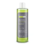 SYLVECO PURE LINE MEN ŻEL POD PRYSZNIC 3W1 KOJĄCO-REGENERUJĄCY 400 ml