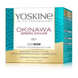 DAX YOSKINE OKINAWA GREEN...