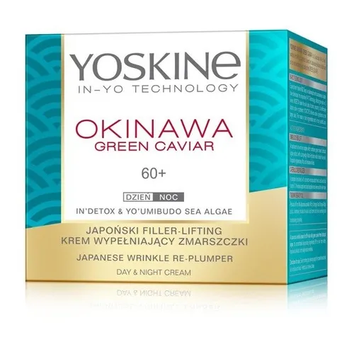 DAX YOSKINE OKINAWA GREEN...