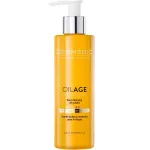 DERMEDIC OILAGE OLEJOWY SYNDET DO MYCIA TWARZY 200 ml