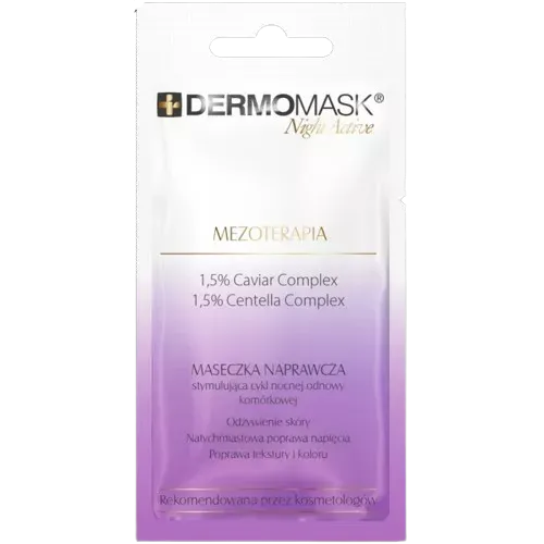 L'BIOTICA DERMOMASK NIGHT ACTIVE MEZOTERAPIA 12 ml