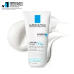 LA ROCHE LIPIKAR Baume AP+M balsam do ciała 200 ml