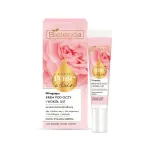 BIELENDA ROYAL ROSE ELIXIR PRZECIWZMARSZCZKOWY KREM LIFTINGUJĄCY POD OCZY I WOKÓŁ UST 15 ml