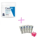 CERAVE NAWILŻAJĄCY BALSAM DLA SKÓRY SUCHEJ I BARDZO SUCHEJ 454 g + GRATIS